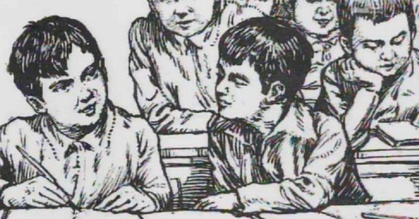 Piccolo progetto per completare i compiti estivi